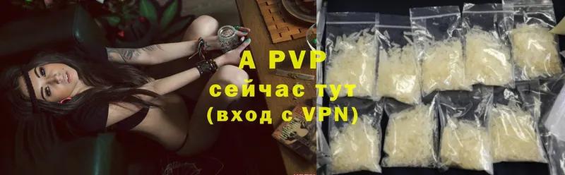 сколько стоит  Луховицы  KRAKEN ONION  площадка официальный сайт  Alpha-PVP Crystall 